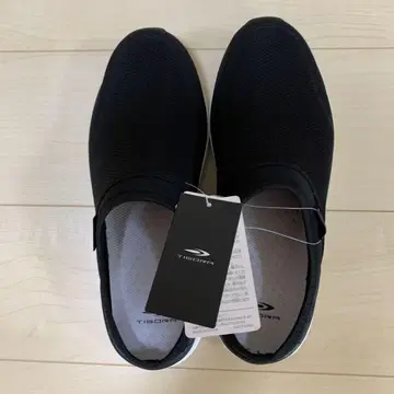 TIGORA 블랙 슬립온 26.0cm