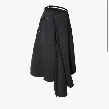 theredthread S double knee fray skirt