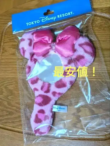 미니 거울 레오파드 무늬 디즈니