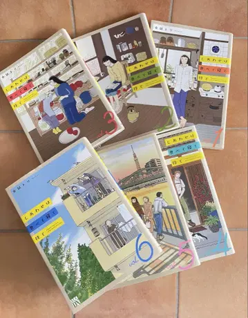 행복은 먹고 자고 기다려 1~6권 6권 세트 미즈나기 토리