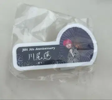 카와지리 렌 명찰 엔니치