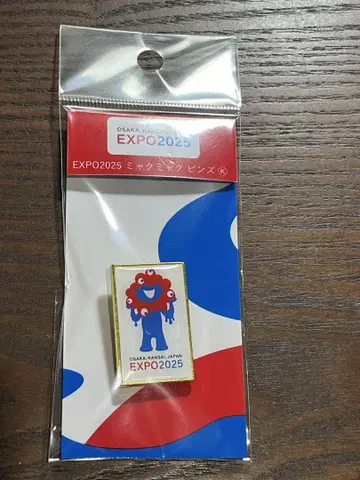 미야쿠미야쿠 서 있는 모습 핀 배지 오사카 간사이 만박 EXPO2025