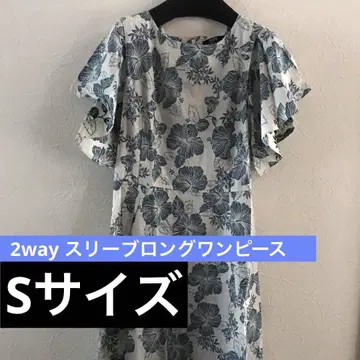 와타베 웨딩 SHIPS 알로하 원피스 S 사이즈