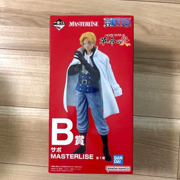 재가격 인하*미개봉 원피스 MASTERLISE 사보 B상 피규어