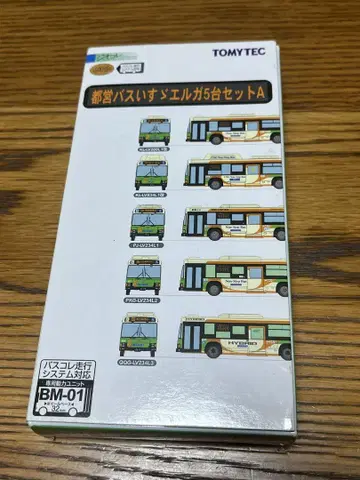 버스 컬렉션 도에이 버스 이스즈 엘르 5대 세트