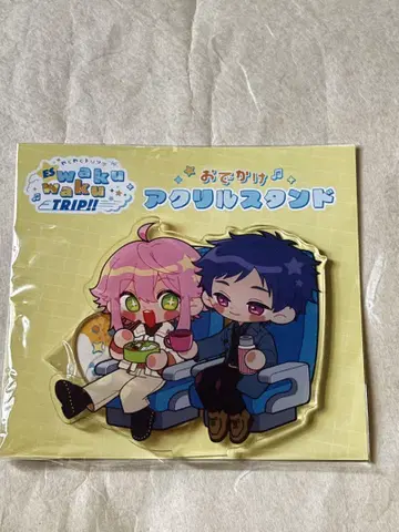 앙스타 후시미 유즈루 히메미야 토리