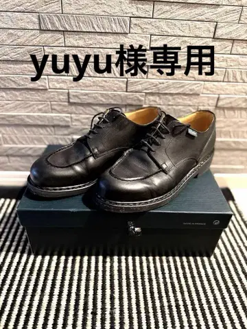 Paraboot 샹보르 블랙 레더 드레스 슈즈