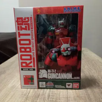ROBOT혼 RX-77-2 건캐논