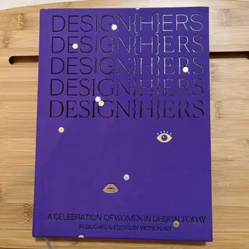 DESIGN(H)ERS 여성 디자이너 특집