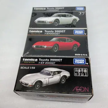 토미카 프리미엄 도요타 2000gt 세트
