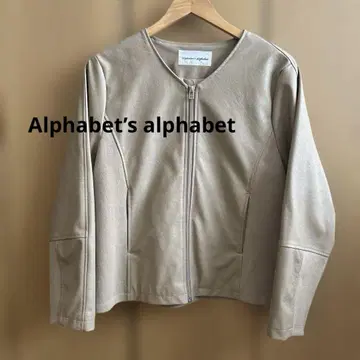 알파벳 알파벳 인조 가죽 블루종