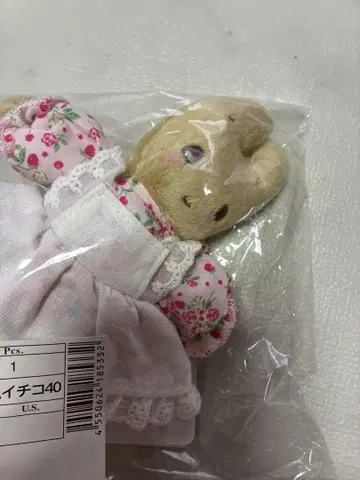 산리오 마스코트 백참 마론 크림 핑크