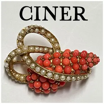 CINER 시네라 브로치