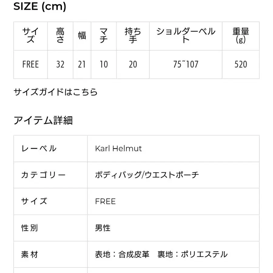 12번째 상품 이미지