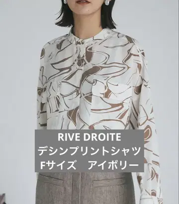 리브 드와 rive droite 시폰 프린트 블라우스 셔츠
