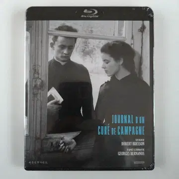 시골 사제의 일기 (50 불) Blu-ray