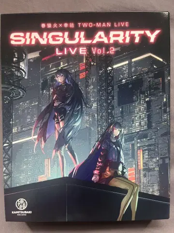 [ 하루사루비 x 코코 ] SINGULARITY LIVE Vol.2