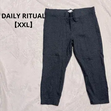 DAILY RITUAL [ XXL ] 다크 그레이 스키니 팬츠 숏