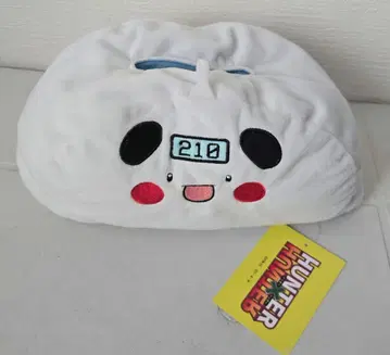 HUNTER x HUNTER 포트 밤 티슈 커버 Avail