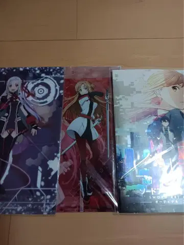 소드 아트 온라인 영화 굿즈