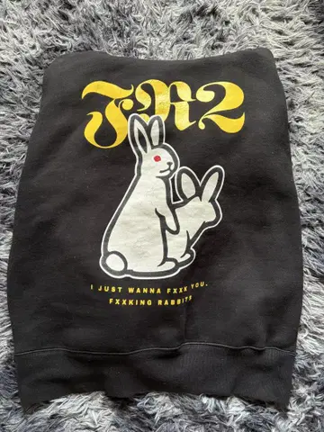 #FR2 백 로고 후드티