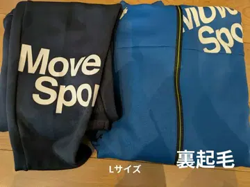 Move Sport 자켓 & 팬츠 세트
