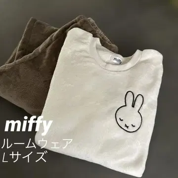 새상품 miffy 미피 포근포근 복슬복슬 룸웨어 상하의 아이보리