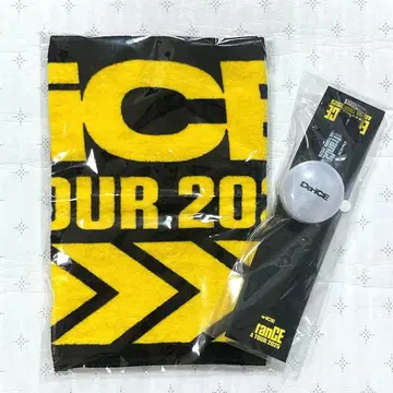 Da-iCE EntranCE 아레나 투어 팔찌 라이트 타월 세트