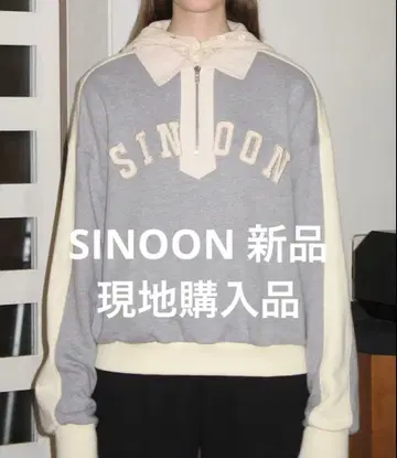 sinoon 한국 시눈 새상품
