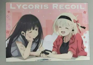 리코리스 리코일 클리어 파일 오토애니 니시키기 치사토 이노우에 타키나