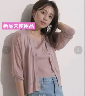 45 [ 미사용 새상품 ] JUSGLITTY 시어 라메 가디건 앙상블