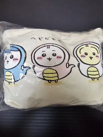 치이카와 해피백 2025 계사년