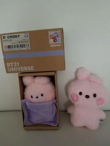 BT21 COOKY minini
