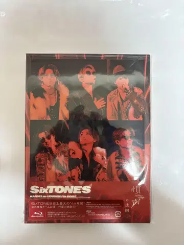 SixTONES 관성 법칙 BluRay