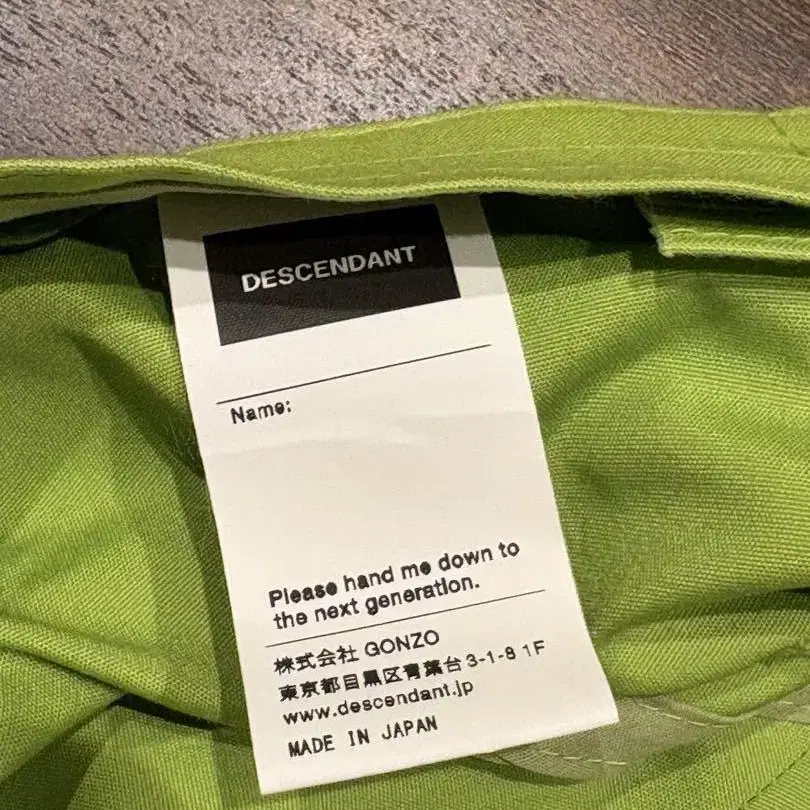 6번째 상품 이미지