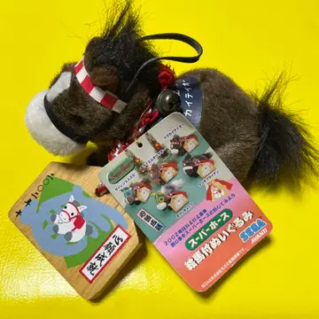 슈퍼호스 에마 부착 봉제 인형 토카이 테이오 38회 아리마 기념