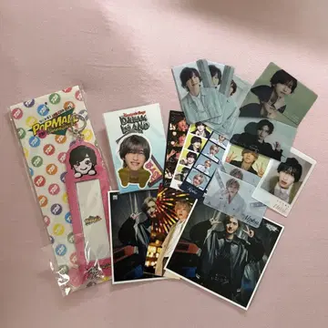 미치에다 슌스케 굿즈 세트