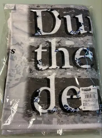 브라스 타 후드 부착 타월 팀 K During the demise