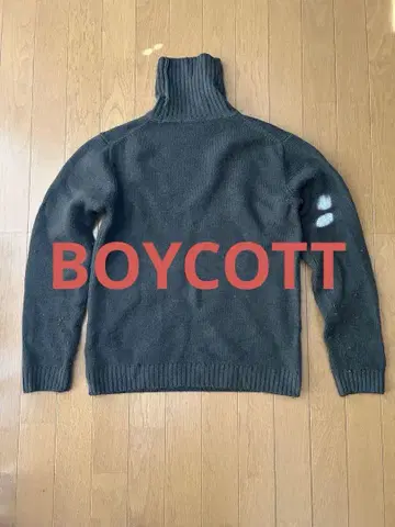 BOYCOTT 다크 그레이 터틀넥 니트