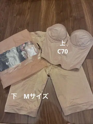 [새상품급] 브라이덜 이너 상하의 세트 C70