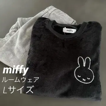 새상품 miffy 미피 복슬복슬 보들보들 룸웨어 상하의 블랙