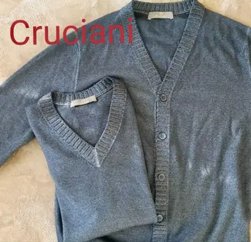 Cruciani 니트 가디건 & V 니트 그레이 46