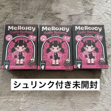 Mellojoy 스퀴즈 밤의 고성 시리즈 미개봉 2