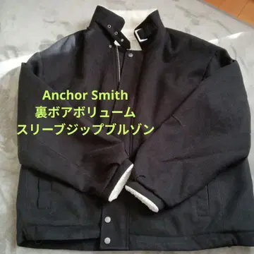 Anchor Smith 보아 안감 볼륨 슬리브 지퍼 블루종