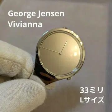 레어 새상품급 조지 젠슨 비비안나 326 L 사이즈 작동품