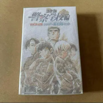 명탐정 코난 치지마세타이 경찰학교 선데이 한정 응모자 전원 서비스