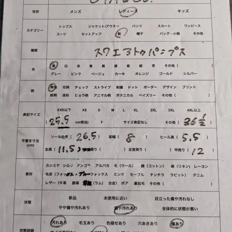 10번째 상품 이미지
