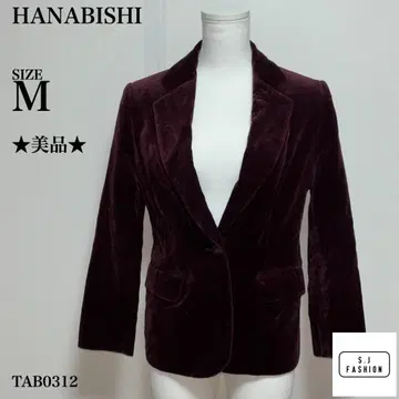 HANABISHI 벨벳 자켓 M 사이즈 버건디 M