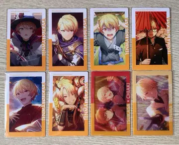 프로세카 텐마 츠카사 에피카 9C 13C 16B 앙스타