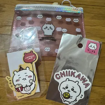 CHIIKAWA 파우치와 스티커 세트